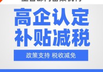安徽合肥公司注册法人不用过来