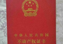 （热门）合肥原注塑工厂檐口9米25T行车500变压器两台10000平厂房出租多层出行便利
