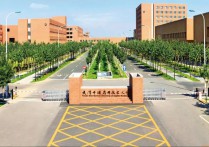 保伦电子itc报告厅整体解决方案全力推进世界*流应用技术大学建设！