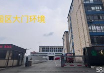 （热门）合肥房东直租｜肥东龙城路框架厂房出租 3200 平 可分租配套齐全合肥肥东肥东新单层号线主干