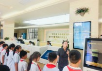 法润童心护航成长——合肥市古城小学师生走进庐阳区人民法院