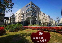 【热销】合肥庐阳杏林富邦产业园城芯 独栋总部1200㎡独门独院多层厂房出售，配套完善