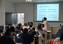 凝心助帮扶携手促消费市北区合肥路街道开展新媒体培训体验课
