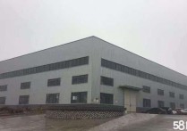 （热门）合肥厂房整租11000㎡ 临近高速 机场 独门独厂房出租独门独院多层