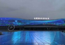 【热销】庐阳杏林市合肥庐阳杏林市区全新研发实验场地环境优美标准厂房多层厂房出租，配套完善