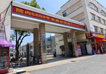 （热门）合肥个人 蜀山区清溪路厂房出租 临近西一环2000平独门独院单层出行便利，可定制分区