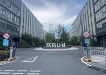 可整租厂房出租独栋多层可分租 （热门）合肥600平-8000平联东U谷包河项目
