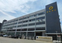 可生产 （热门）合肥10元每平厂房出租，可办公，价格可面议合2000平多层出行便利