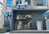 （热门）合肥瑞跃产业园精装修  拎包入驻 通勤便利 园区环境好 采光好厂房出租118平多层号线口