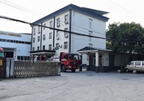 （热门）合肥独门独院空地大！没任何附加费 房东直厂房出租4780平多层出行便利，按产证面积计算